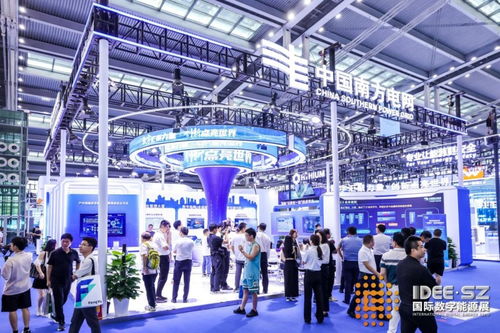 數(shù)字能源轉(zhuǎn)型風口 2024國際數(shù)字能源展聚焦更綠色、更高效、更智能的電子產(chǎn)品開發(fā)與銷售